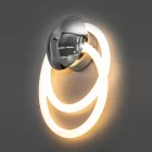 Світильник Настінний Led Diasha Sy9605 SY9605-CH