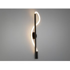Бра настінне LED Diasha SY9607-BK 3color Ropelight, 14W, чорний, сучасний стиль, IP20, 770 лм
