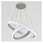 Світлодіодна підвісна люстра Artlight WG5129/60+40WH, 56 Вт, біла