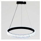 Світлодіодна підвісна люстра Artlight WG5129/60BK, 35 Вт, чорна