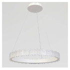 Світлодіодна підвісна люстра Artlight WG5129/60WH, 35 Вт, біла