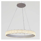 Світлодіодна підвісна люстра Artlight WG5129/60WH, 35 Вт, біла