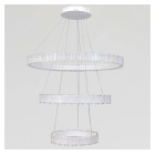 Світлодіодна підвісна люстра Artlight WG5129/80+60+40WH, 105 Вт, біла