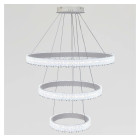 Світлодіодна підвісна люстра Artlight WG5129/80+60+40WH, 105 Вт, біла