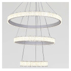 Світлодіодна підвісна люстра Artlight WG5129/80+60+40WH, 105 Вт, біла