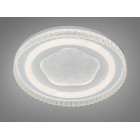 Стельова LED люстра в коридор Diasha WG5156/B WH, Ø48 см, 85 W Стельова LED люстра в коридор Diasha WG5156/B WH, Ø48 см, 85 W