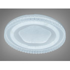 Стельова LED люстра в коридор Diasha WG5156/B WH, Ø48 см, 85 W Стельова LED люстра в коридор Diasha WG5156/B WH, Ø48 см, 85 W