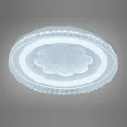 Люстра WG5156/C WH