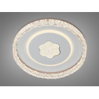 Стильна стельова LED люстра в коридор Diasha WG5157/B WH, Ø48 см, 85 W