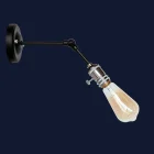 Бра LVS04273