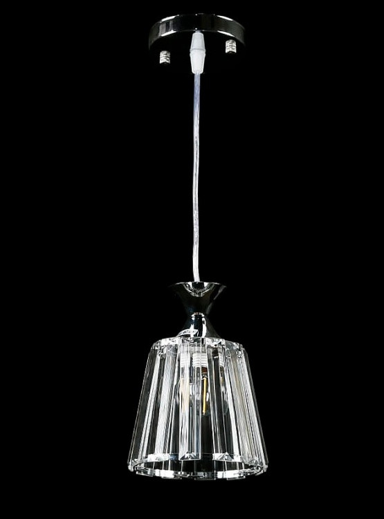 Стельова люстра E27 Splendid Ray L7348/1 (CR), 40W, регульована висота 22-55 см, хром, білий, сучасний стиль для дому Стельова люстра E27 Splendid Ray L7348/1 (CR), 40W, регульована висота 22-55 см, хром, білий, сучасний стиль для дому