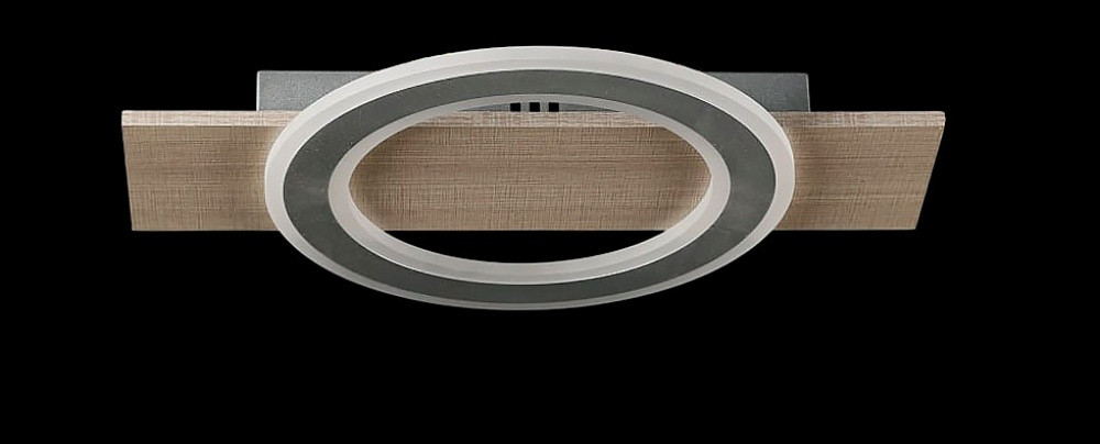 Люстра стельова LED Splendid Ray L2980/1, 80W, білий/коричневий, сучасний стиль, діаметр 44 см Люстра стельова LED Splendid Ray L2980/1, 80W, білий/коричневий, сучасний стиль, діаметр 44 см
