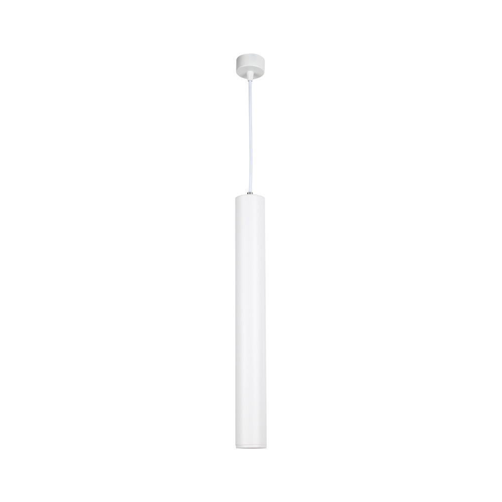 Светильник підвісний LED Levistella 9020650A 5W, 5W, білий метал, сучасний стиль для дому Светильник підвісний LED Levistella 9020650A 5W, 5W, білий метал, сучасний стиль для дому