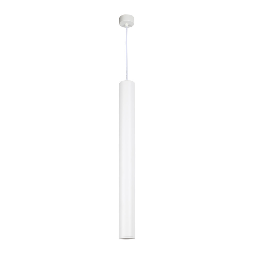 Светильник підвісний LED Levistella 9020660A 5W, 5W, білий метал, для вітальні