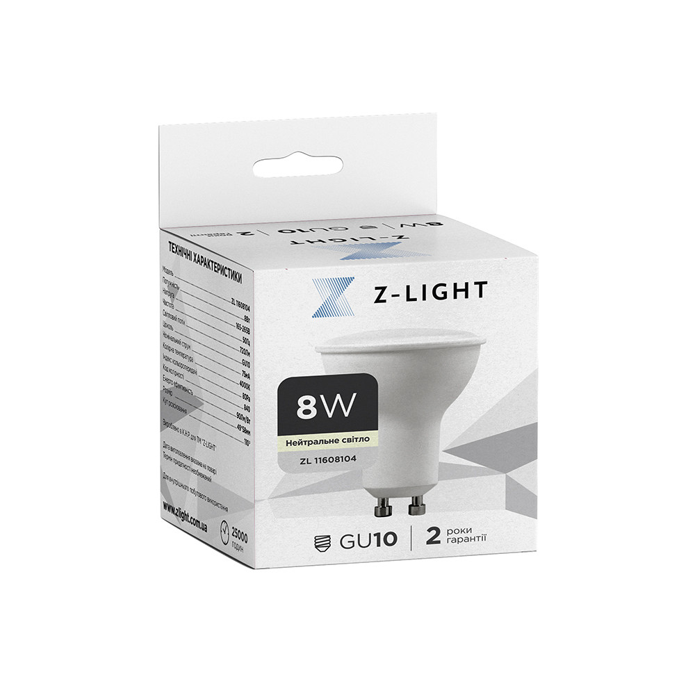 Лампа LED Levistella The Light 1032 GU10 8w 4000k, 8W, 4000K, алюміній і пластик, сучасний стиль Лампа LED Levistella The Light 1032 GU10 8w 4000k, 8W, 4000K, алюміній і пластик, сучасний стиль