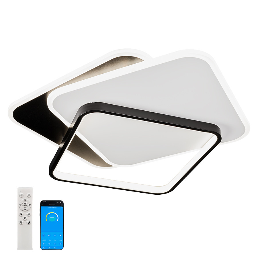 Люстра LED Levistella 7871001