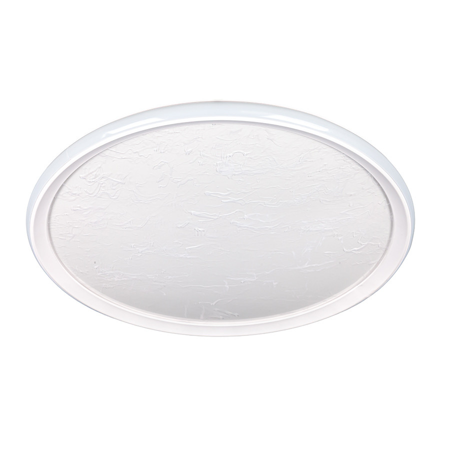Люстра LED Levistella 7871102 WH